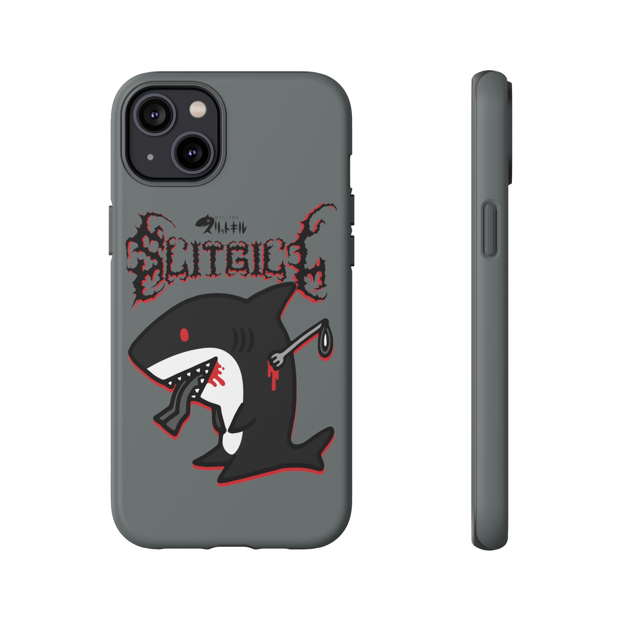 Slit Gill Phone Case